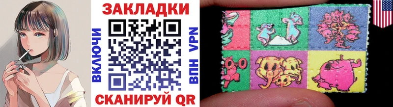 Купить закладку Озёрск Гашиш Конопля A PVP АМФ Меф