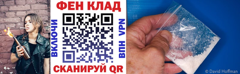 MEGA маркетплейс  Озёрск  Amphetamine Premium 