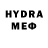 Метамфетамин витя Roma dhon