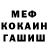 Метадон VHQ Blake Brycen
