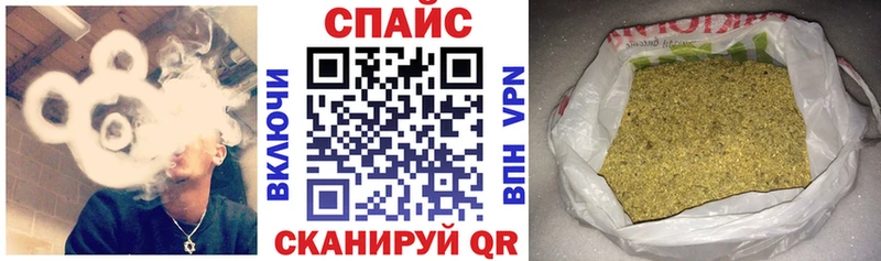 цены наркотик  Озёрск  БУТИРАТ BDO 