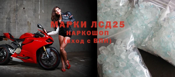 дживик Яранск