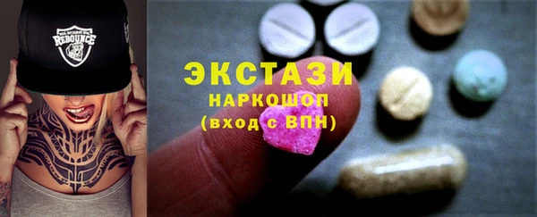 дживик Яранск