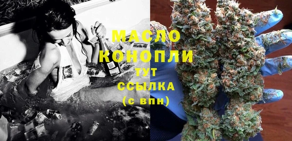 стафф Дмитриев