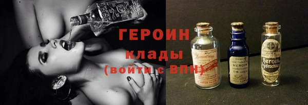 стафф Дмитриев