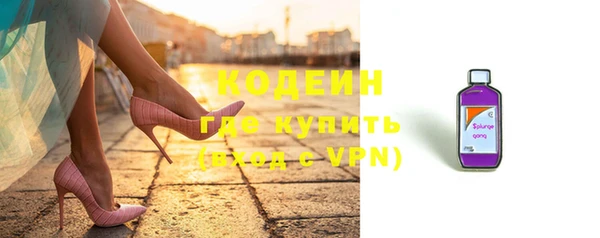 стафф Дмитриев