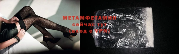 стафф Дмитриев