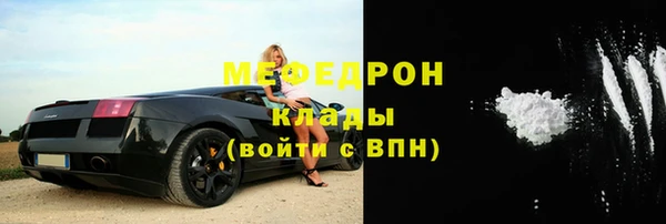 стафф Дмитриев