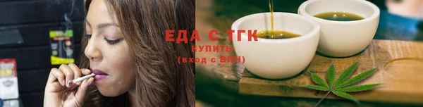стафф Дмитриев
