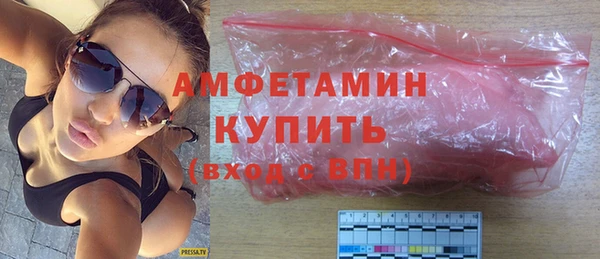 стафф Дмитриев