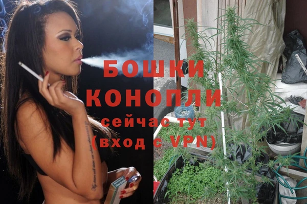 COCAINE Дмитровск