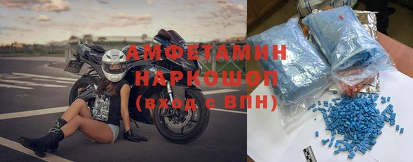 стафф Дмитриев