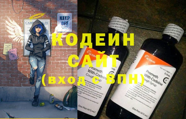 COCAINE Дмитровск