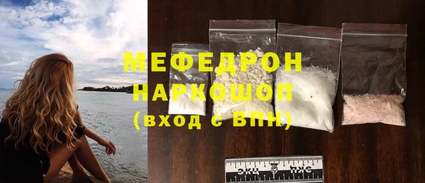 стафф Дмитриев