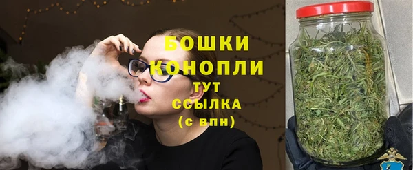 марихуана Елизово