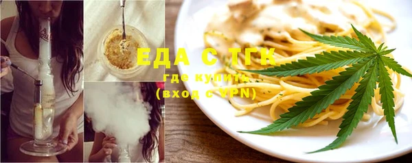 стафф Дмитриев